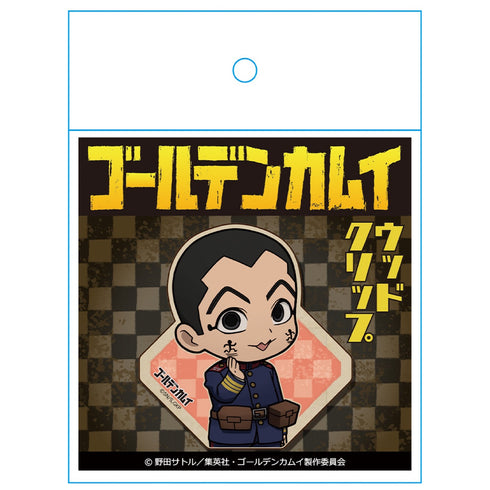 「ゴールデンカムイ」ウッドクリップ(安全ピン付) 宇佐美上等兵