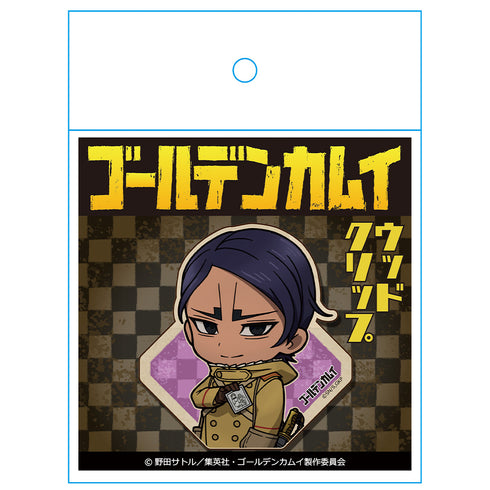 『ゴールデンカムイ 』ウッドクリップ(安全ピン付) 鯉登少尉