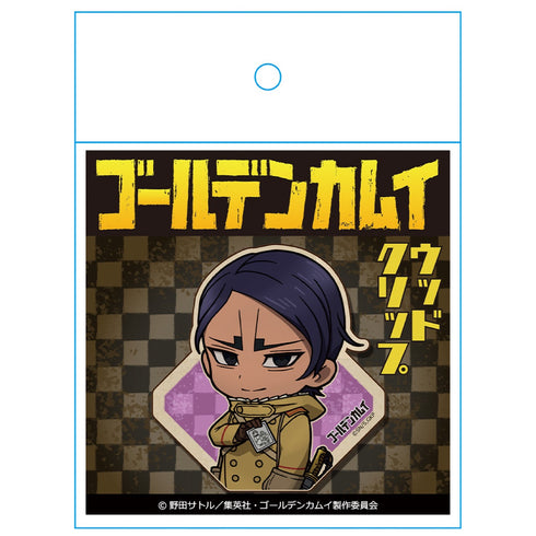 「ゴールデンカムイ」ウッドクリップ(安全ピン付) 鯉登少尉