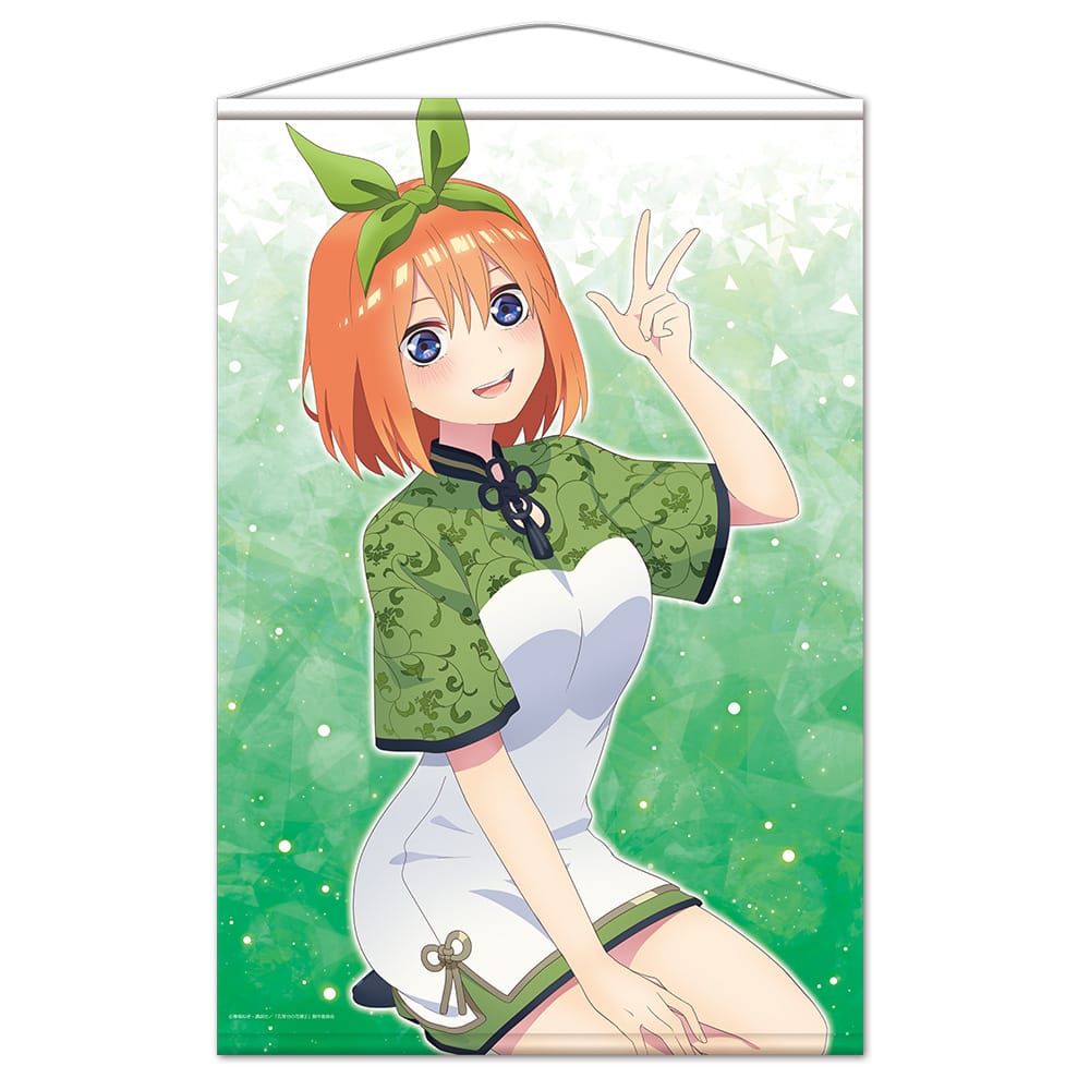 五等分の花嫁∬』B2タペストリーF［中野四葉］ – Anime Store JP