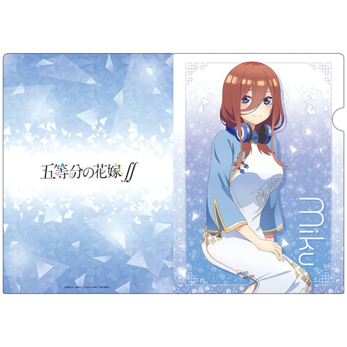 『五等分の花嫁∬』クリアファイルE