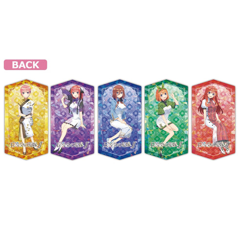 『五等分の花嫁∬』プリズムビジュアルコレクション vol.1 BOX