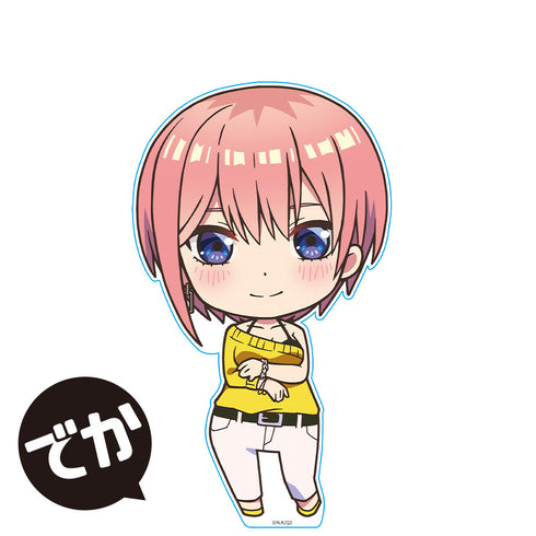 『五等分の花嫁∬』でかぷにこれ!アクリルフィギュア 中野一花