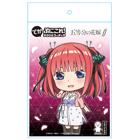 『五等分の花嫁∬』でかぷにこれ!アクリルフィギュア 中野二乃