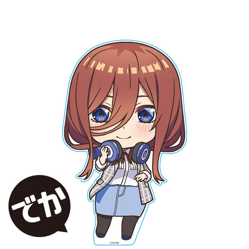 『五等分の花嫁∬』でかぷにこれ!アクリルフィギュア 中野三玖