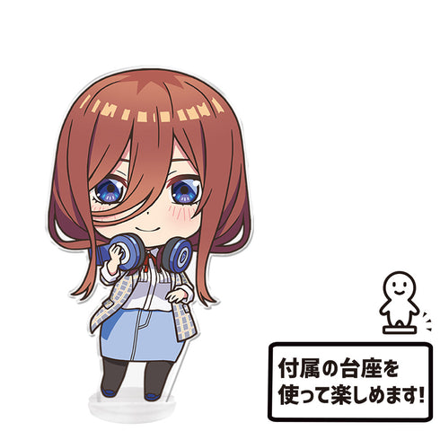 『五等分の花嫁∬』でかぷにこれ!アクリルフィギュア 中野三玖