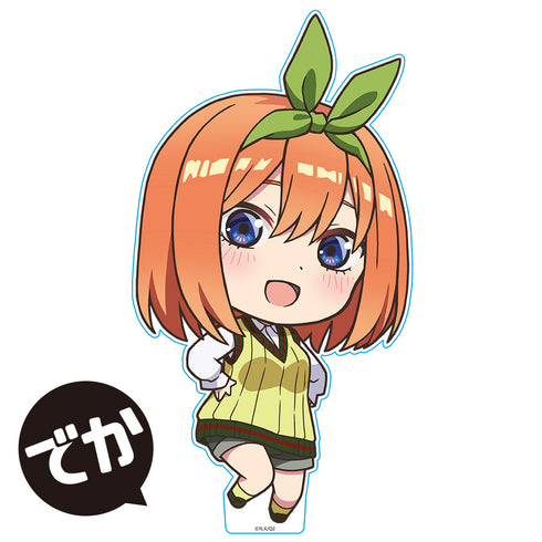 『五等分の花嫁∬』でかぷにこれ!アクリルフィギュア 中野四葉