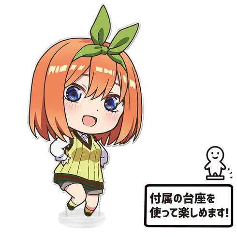 『五等分の花嫁∬』でかぷにこれ!アクリルフィギュア 中野四葉