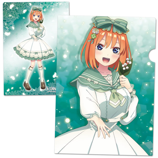 『映画 五等分の花嫁』クリアファイルD
