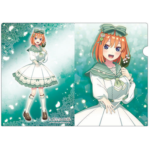 『映画 五等分の花嫁』クリアファイルD