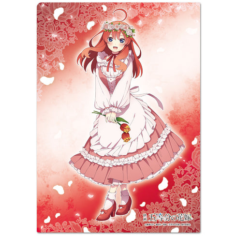 『映画 五等分の花嫁』クリアファイルE