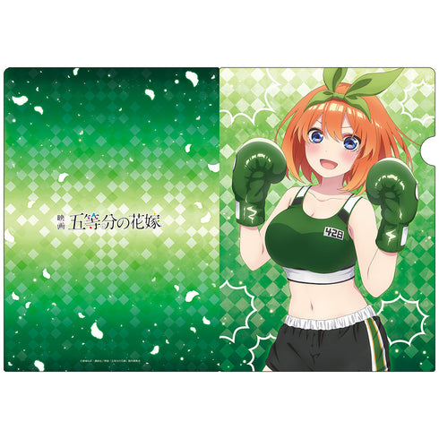 『映画 五等分の花嫁』クリアファイルI