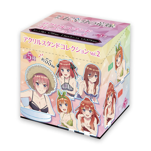 『映画 五等分の花嫁』 アクリルスタンドコレクション vol.2(BOX)