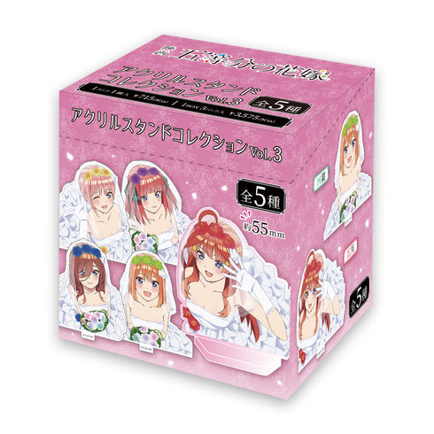 『映画 五等分の花嫁』 アクリルスタンドコレクション vol.3(BOX)