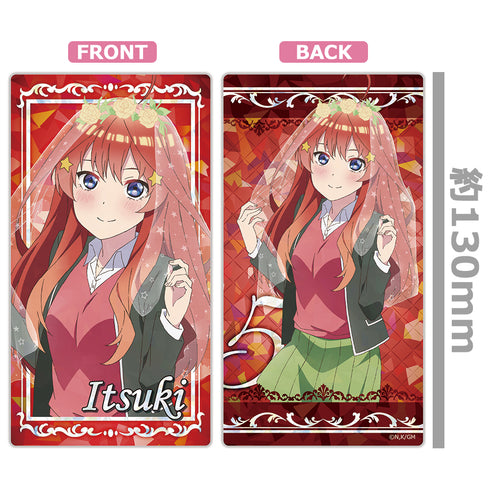 『映画 五等分の花嫁』プリズムビジュアルコレクション vol.2(BOX)
