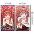 『映画 五等分の花嫁』 プリズムビジュアルコレクション vol.3(BOX)