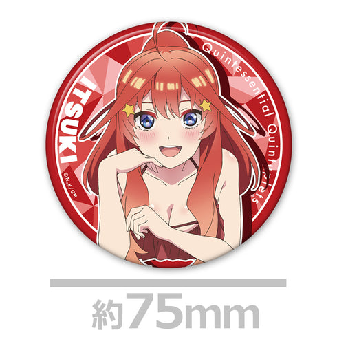 『映画 五等分の花嫁』トレーディング缶バッジ vol.3(BOX)