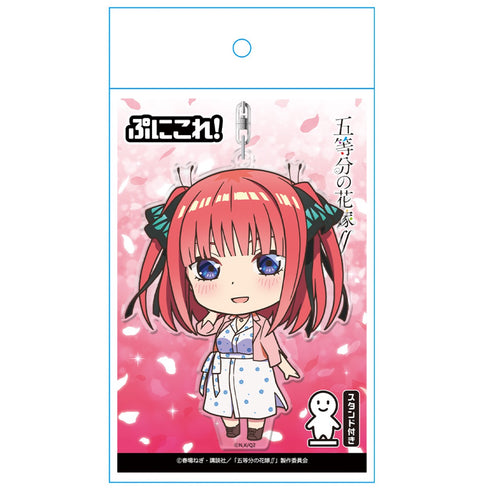 「五等分の花嫁∬」 中野二乃 ぷにこれ!キーホルダー(スタンド付)