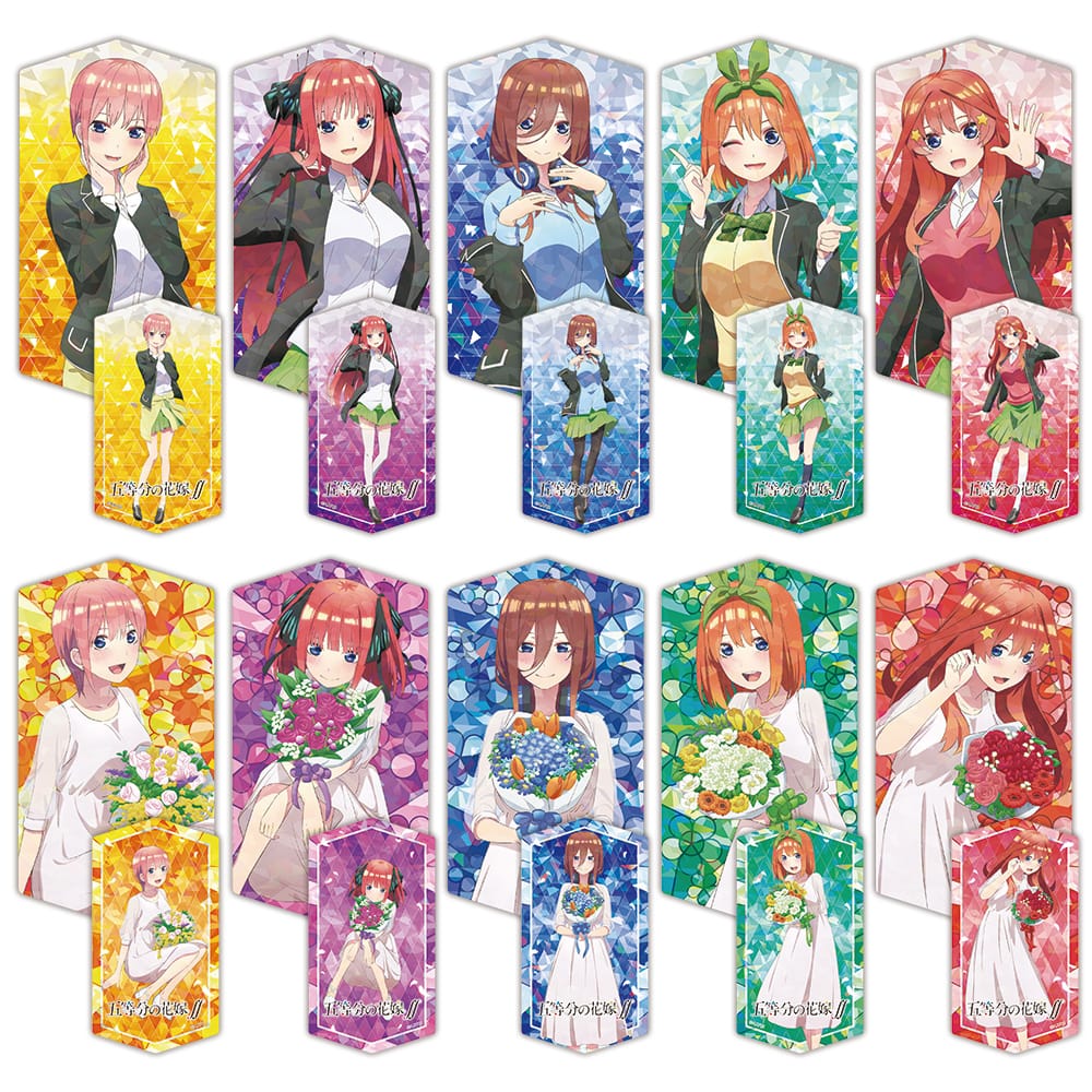 五等分の花嫁∬』プリズムビジュアルコレクション vol.2 BOX - Anime