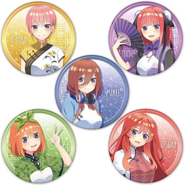 『五等分の花嫁∬』キャラクター缶バッジ vol.1 (BOX)