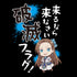 『乙女ゲームの破滅フラグしかない悪役令嬢に転生してしまった...』カタリナ Tシャツ