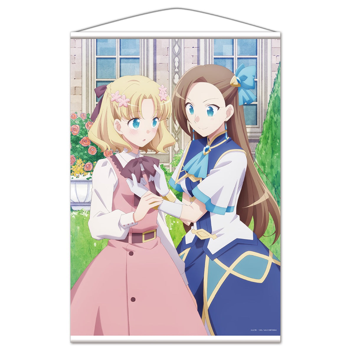 乙女ゲームの破滅フラグしかない悪役令嬢に転生してしまった 