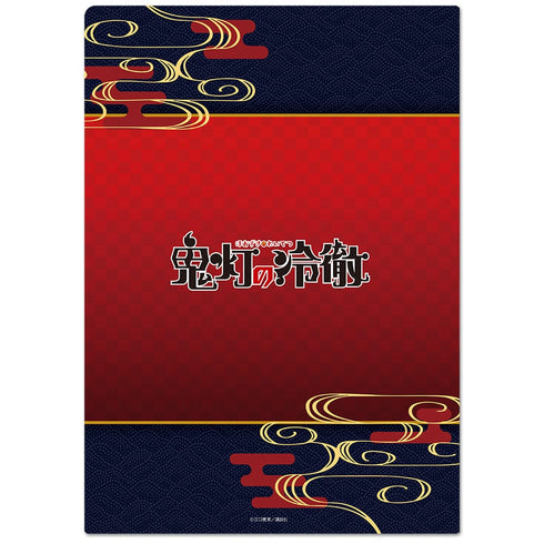 『鬼灯の冷徹』クリアファイルB