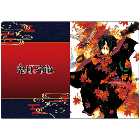 『鬼灯の冷徹』クリアファイルB