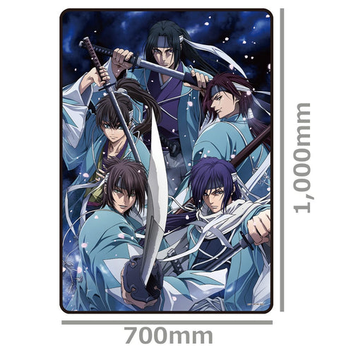 『OVA 薄桜鬼』 起毛ブランケット