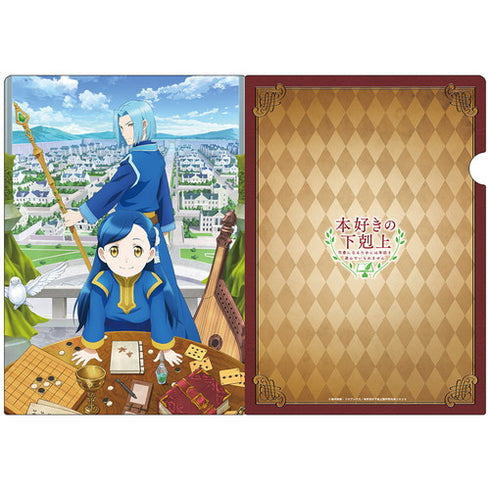 『本好きの下剋上』クリアファイルA