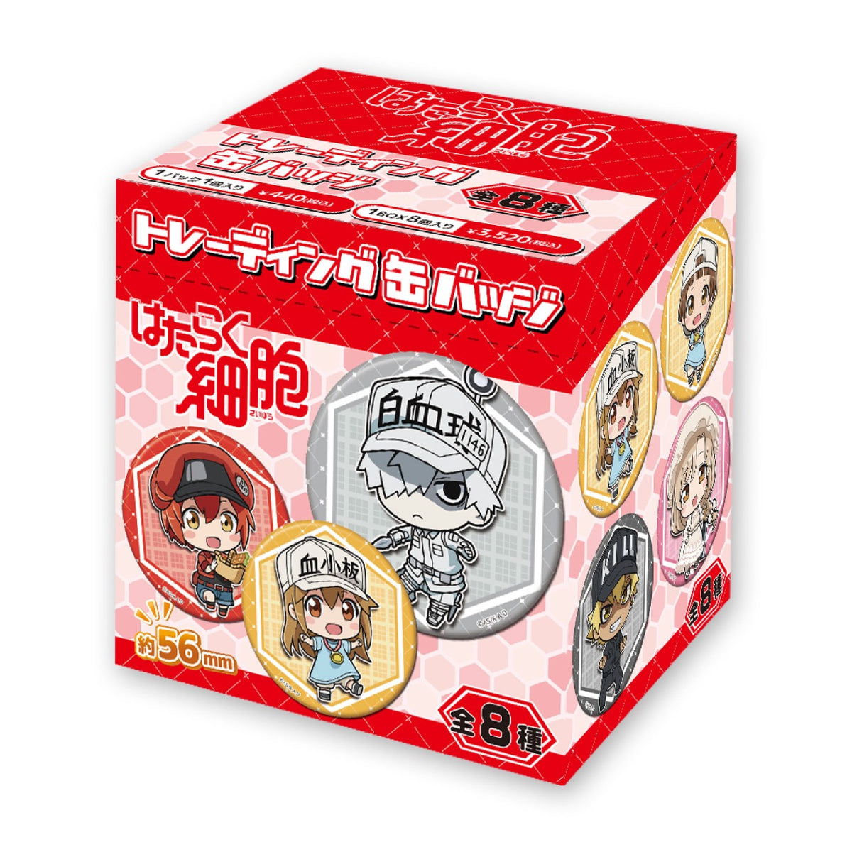 はたらく細胞　缶バッジコレクション　BOX はたらく細胞!!」トレーディング缶バッジ(BOX) - Anime Store.JP