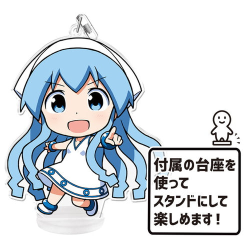 『侵略!イカ娘』ぷにこれ!キーホルダー(スタンド付) イカ娘