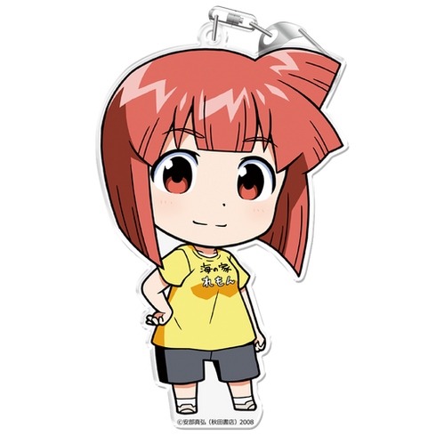 『侵略!イカ娘』ぷにこれ!キーホルダー(スタンド付) 相沢栄子