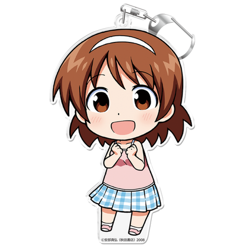 『侵略!イカ娘』ぷにこれ!キーホルダー(スタンド付) 長月早苗