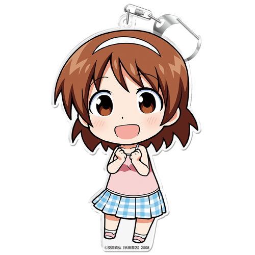 『侵略!イカ娘』ぷにこれ!キーホルダー(スタンド付) 長月早苗