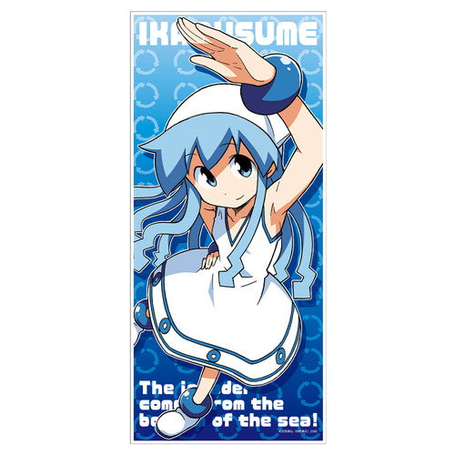 『侵略!イカ娘』キャラクター大判タオル