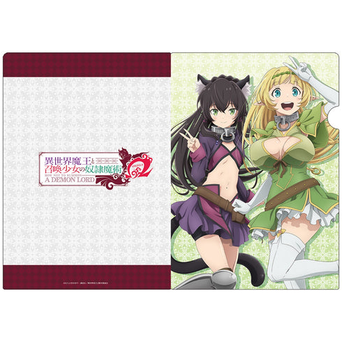 「異世界魔王と召喚少女の奴隷魔術Ω」 クリアファイルA