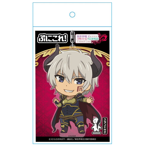 『異世界魔王と召喚少女の奴隷魔術Ω』ぷにこれ!キーホルダー (スタンド付) ディアヴロ