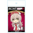 『異世界魔王と召喚少女の奴隷魔術Ω』ぷにこれ!キーホルダー(スタンド付) ルマキーナ・ウエスエリア