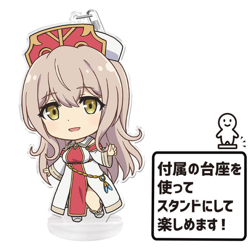 『異世界魔王と召喚少女の奴隷魔術Ω』ぷにこれ!キーホルダー(スタンド付) ルマキーナ・ウエスエリア