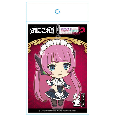 『異世界魔王と召喚少女の奴隷魔術Ω』ぷにこれ!キーホルダー (スタンド付) ロゼ