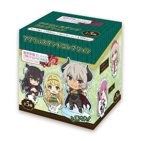 『異世界魔王と召喚少女の奴隷魔術Ω』 アクリルスタンドコレクション BOX