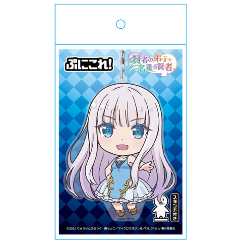 『賢者の弟子を名乗る賢者』ぷにこれ!キーホルダー(スタンド付) ミラ