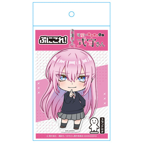 『可愛いだけじゃない式守さん』ぷにこれ!キーホルダー(スタンド付) 式守さん イケメンver.