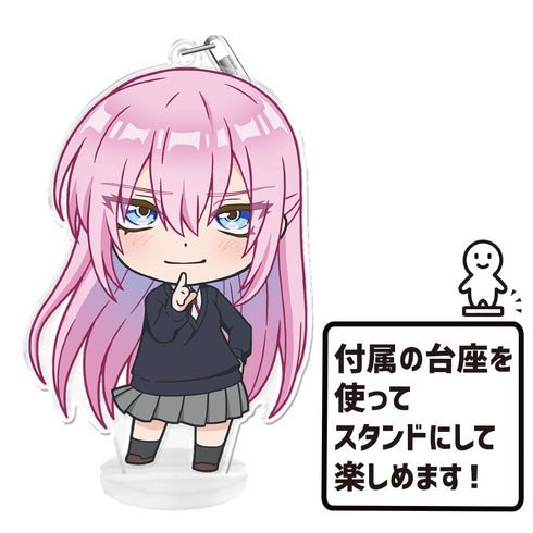『可愛いだけじゃない式守さん』ぷにこれ!キーホルダー(スタンド付) 式守さん イケメンver.
