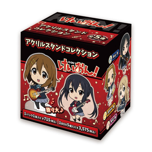 「けいおん!」アクリルスタンドコレクション(BOX)