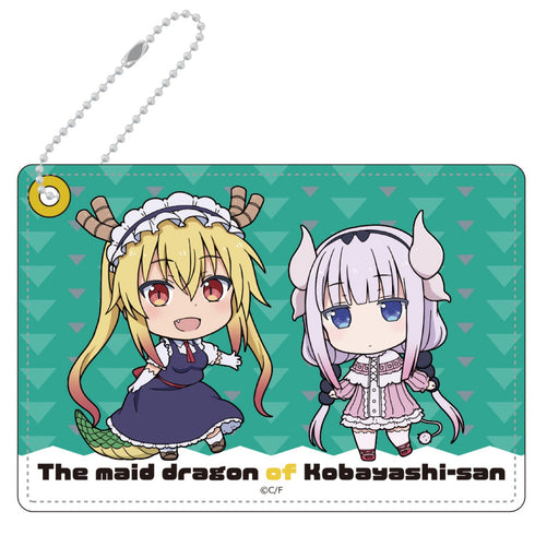 「小林さんちのメイドラゴン」 合皮パスケース