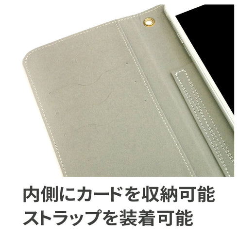 「小林さんちのメイドラゴン」手帳型スマートフォンケースB