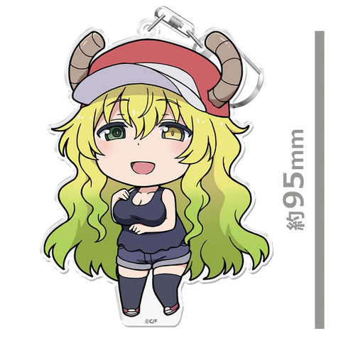 『小林さんちのメイドラゴン』ぷにこれ!キーホルダー (スタンド付) ルコア