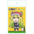 『小林さんちのメイドラゴン』ぷにこれ!キーホルダー (スタンド付) ルコア